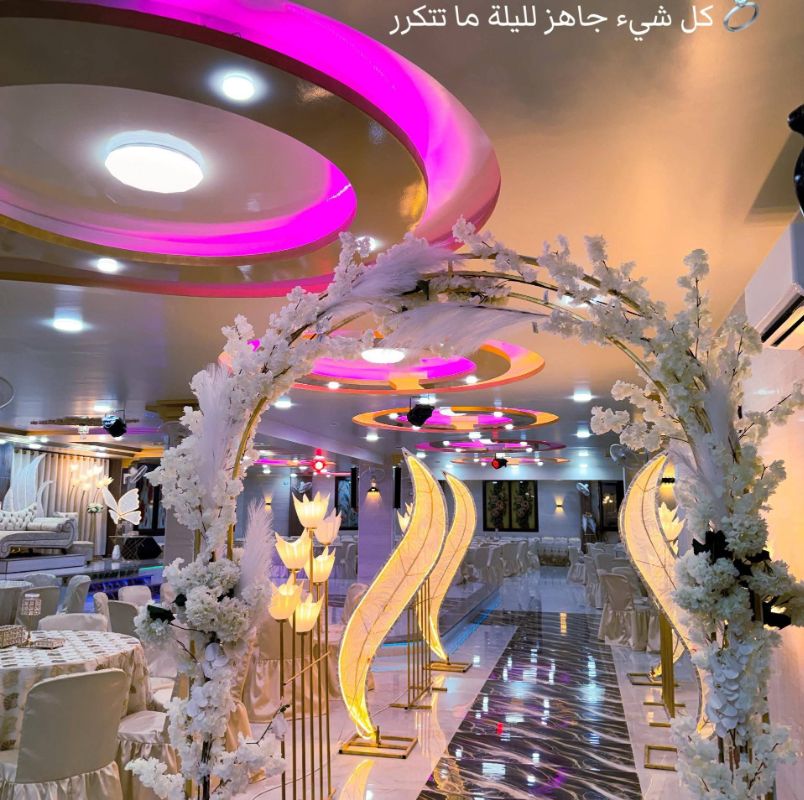 القاعة الذهبية 