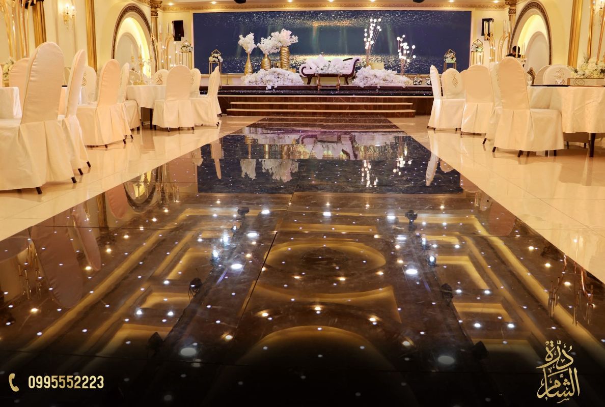 Durrat Al Cham hall